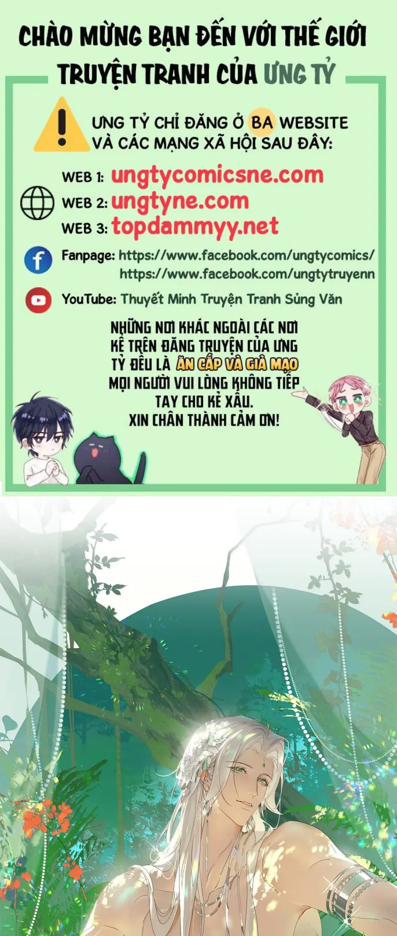 Xà Yêu Muốn Đào Thoát Chapter 56 - Trang 2