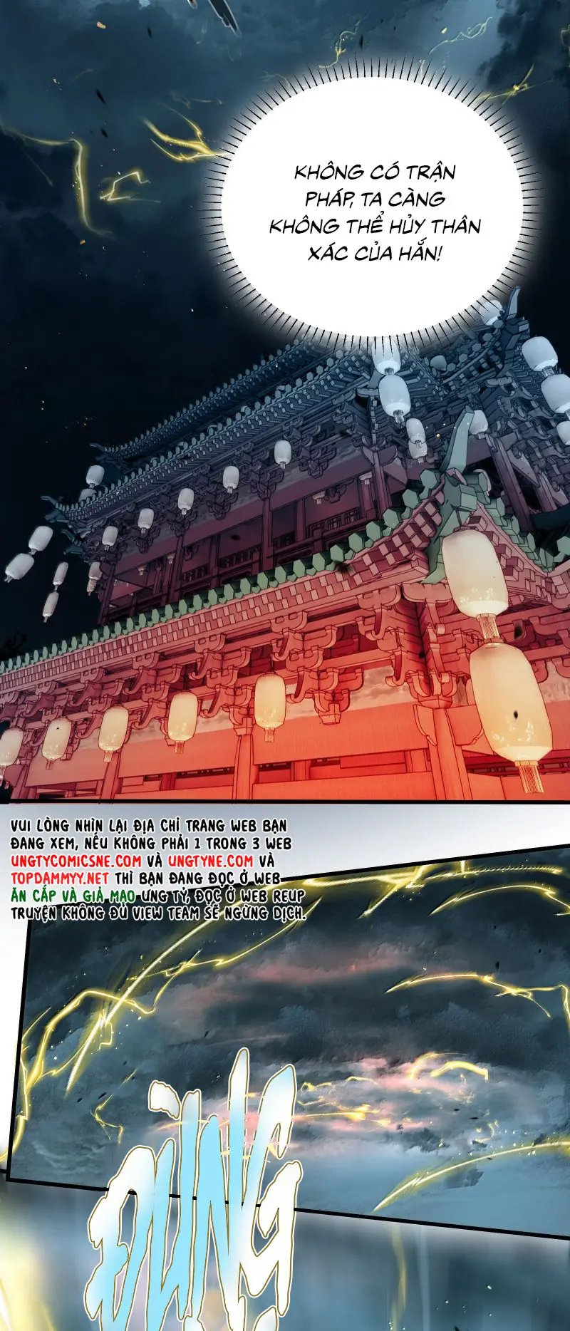Xà Yêu Muốn Đào Thoát Chapter 56 - Trang 26