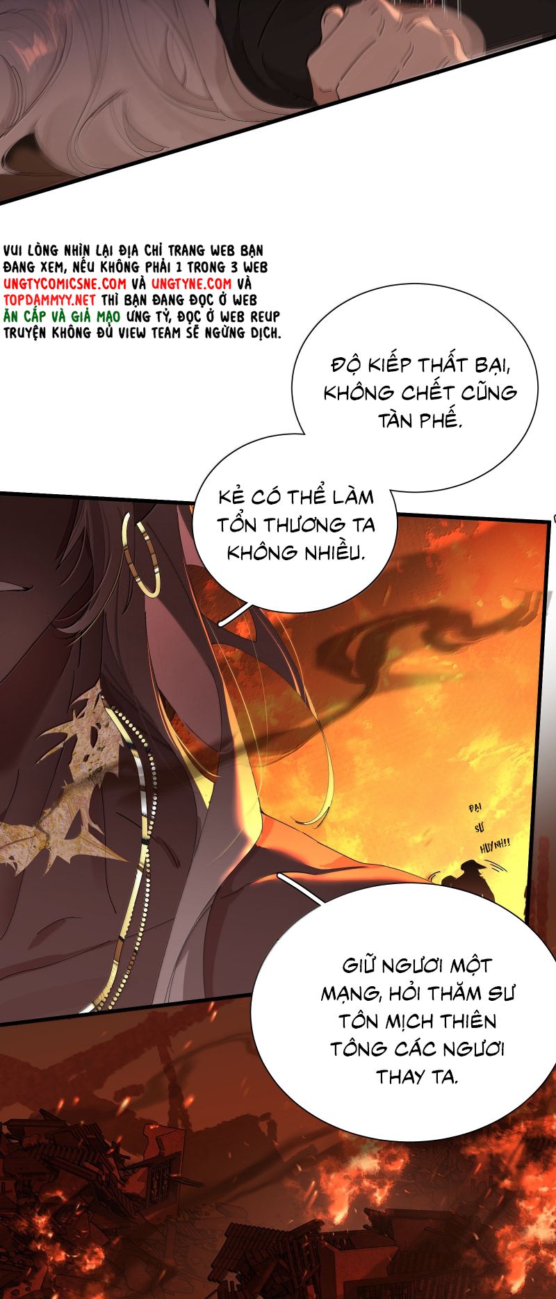 Xà Yêu Muốn Đào Thoát Chapter 56 - Trang 32
