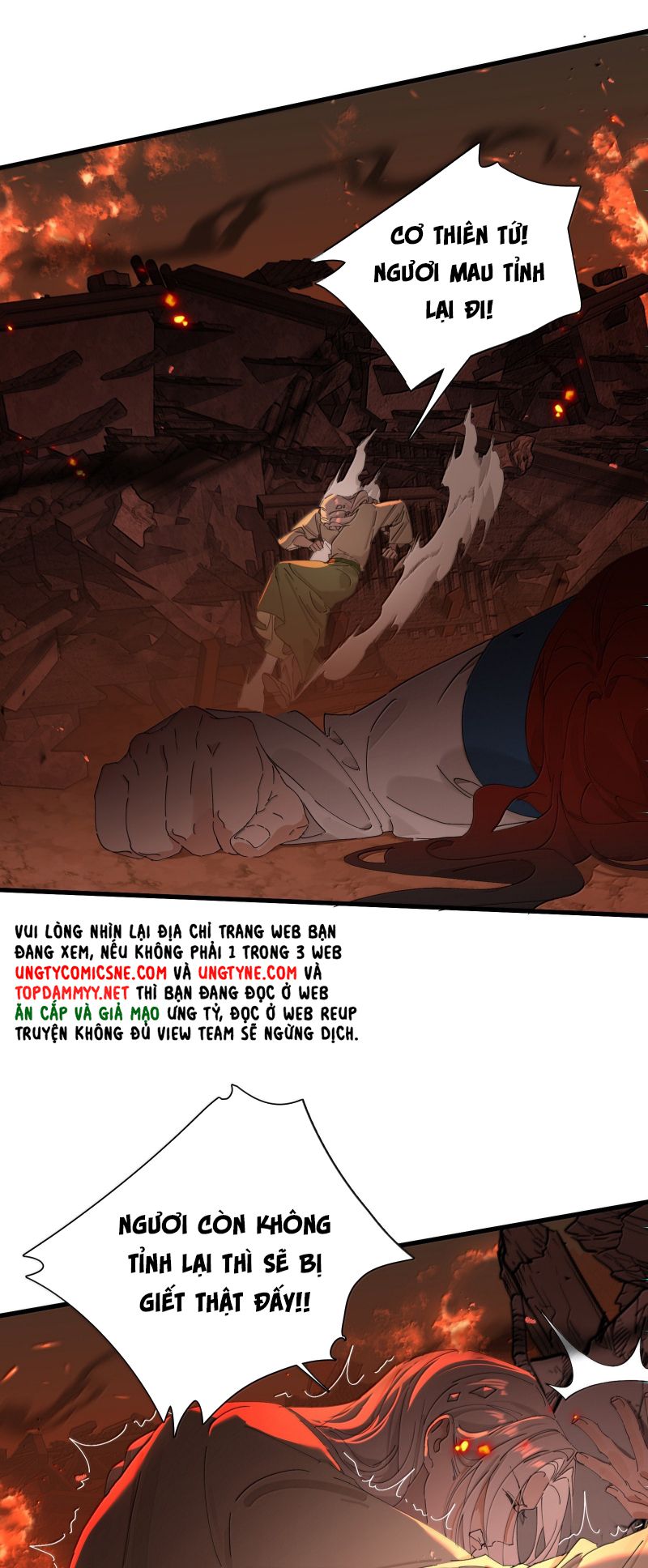 Xà Yêu Muốn Đào Thoát Chapter 57 - Trang 11
