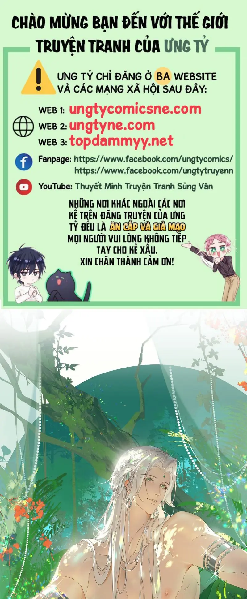 Xà Yêu Muốn Đào Thoát Chapter 57 - Trang 2