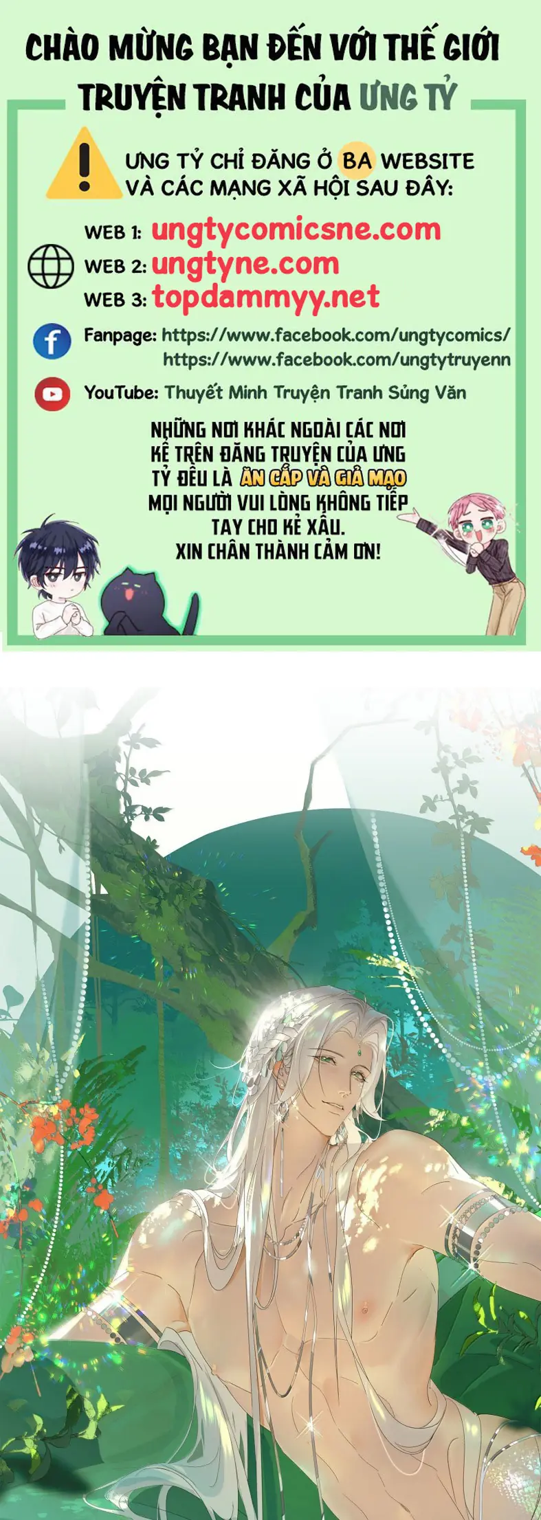 Xà Yêu Muốn Đào Thoát Chapter 58 - Trang 2