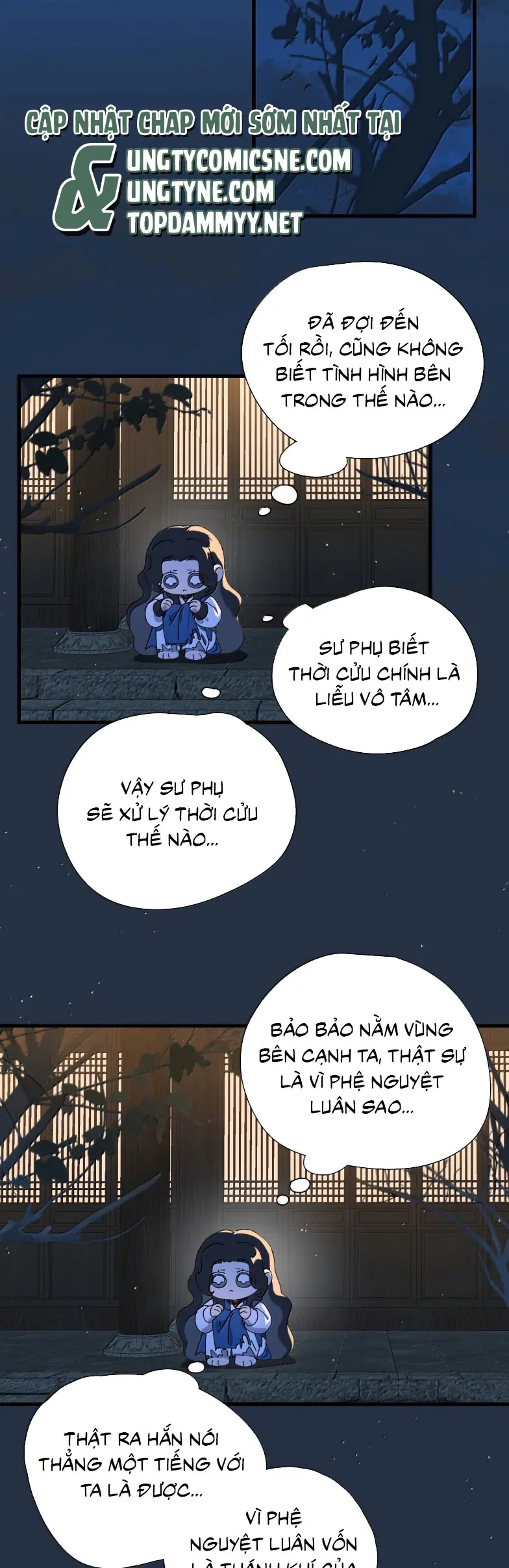 Xà Yêu Muốn Đào Thoát Chapter 58 - Trang 23