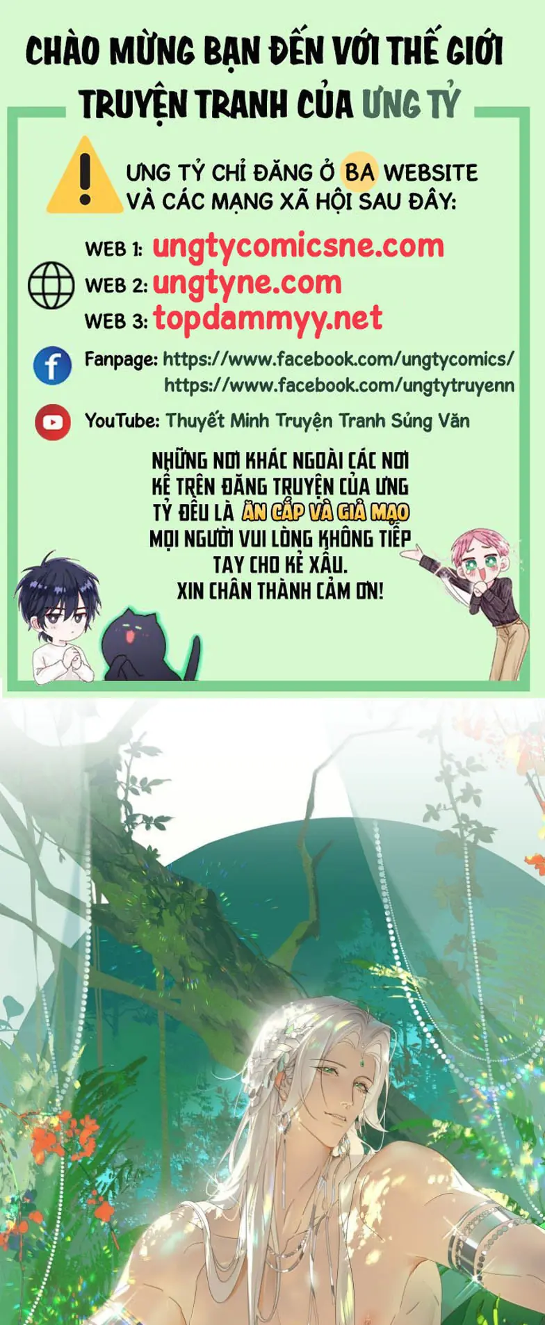 Xà Yêu Muốn Đào Thoát Chapter 59 - Trang 2