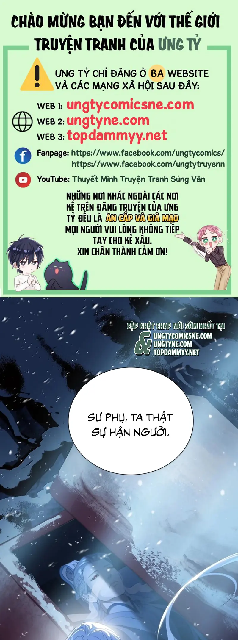Xà Yêu Muốn Đào Thoát Chapter 61 - Trang 2