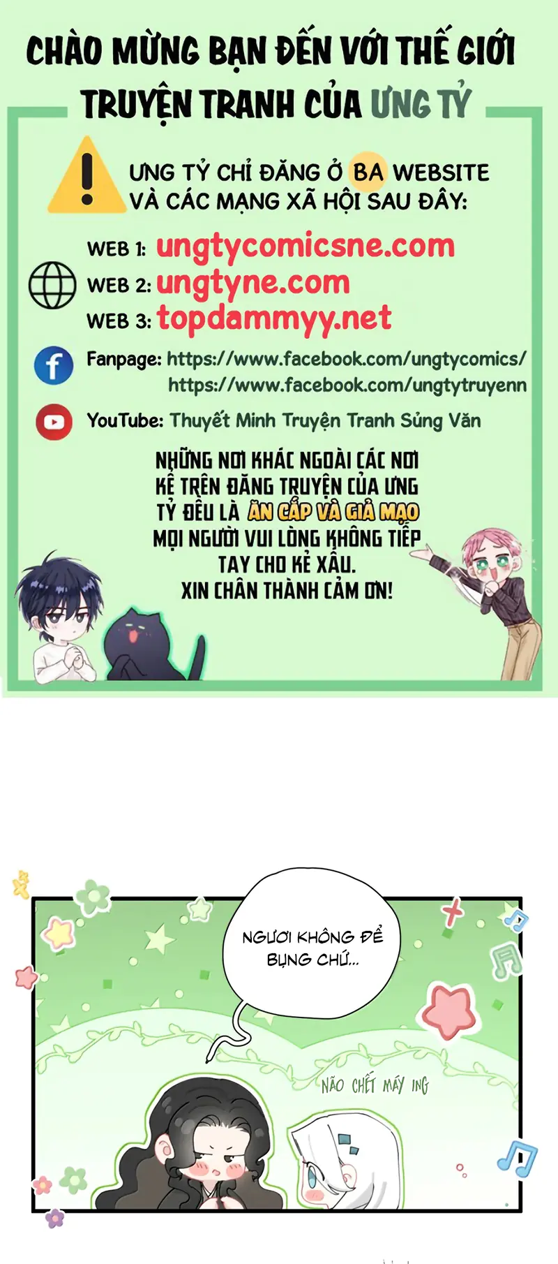 Xà Yêu Muốn Đào Thoát Chapter 62 - Trang 2
