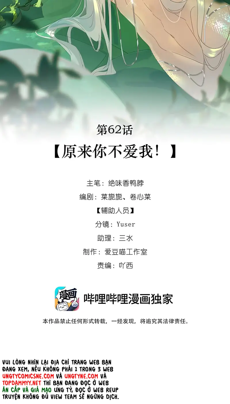 Xà Yêu Muốn Đào Thoát Chapter 62 - Trang 9