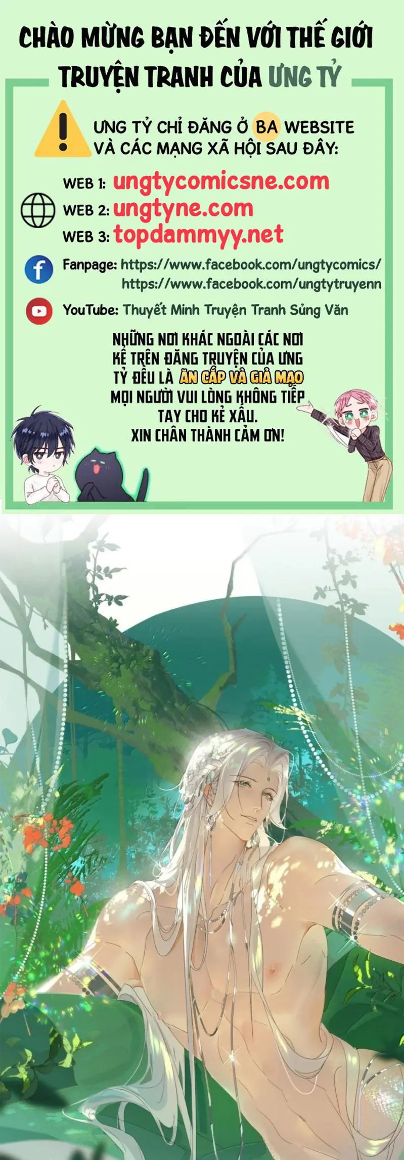 Xà Yêu Muốn Đào Thoát Chapter 63 - Trang 2