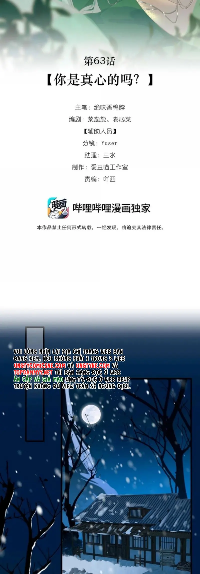 Xà Yêu Muốn Đào Thoát Chapter 63 - Trang 3
