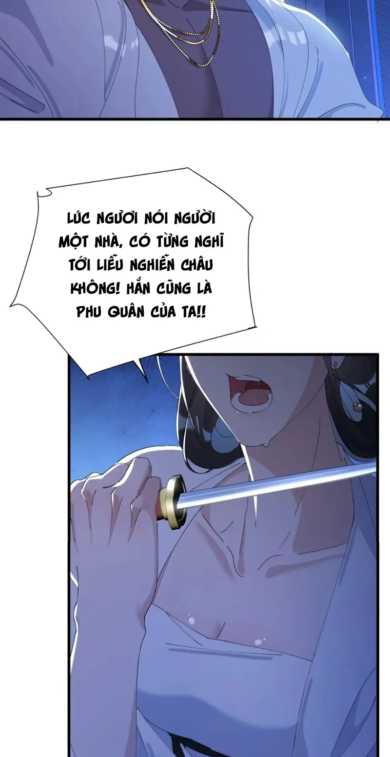Xà Yêu Muốn Đào Thoát Chapter 64 - Trang 35