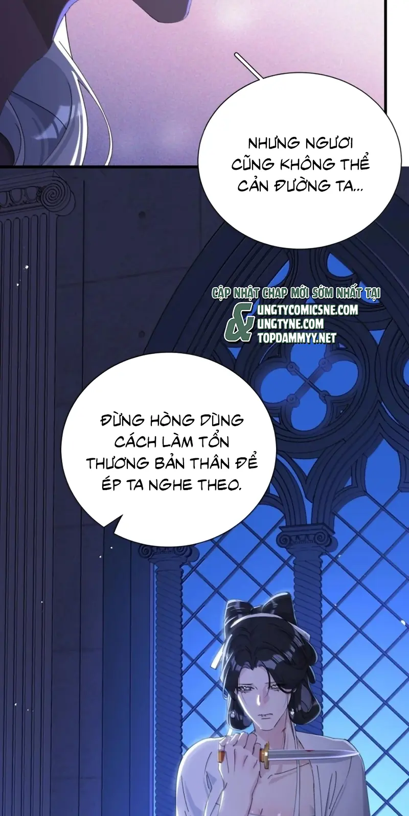 Xà Yêu Muốn Đào Thoát Chapter 65 - Trang 11