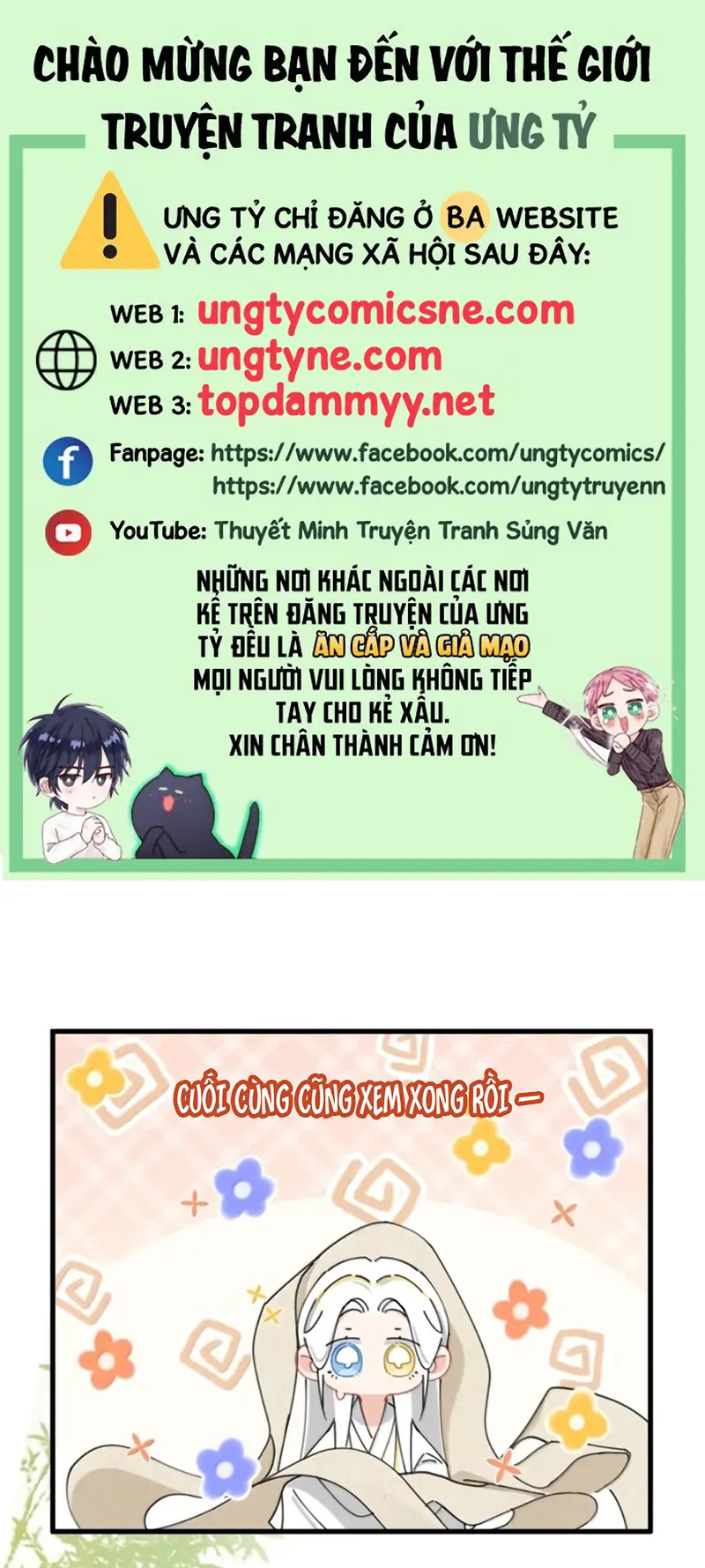 Xà Yêu Muốn Đào Thoát Chapter 66 - Trang 2