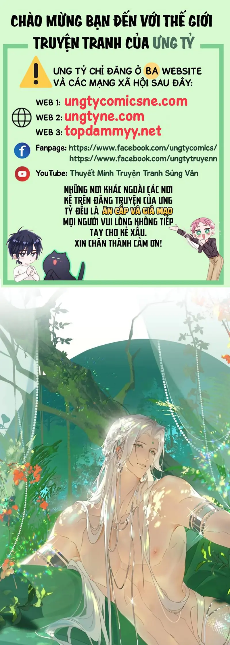 Xà Yêu Muốn Đào Thoát Chapter 67 - Trang 2