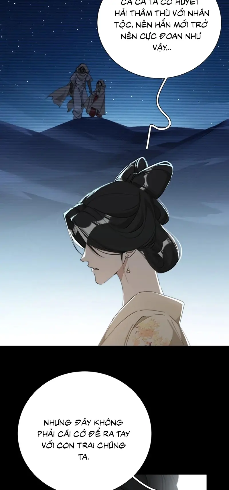 Xà Yêu Muốn Đào Thoát Chapter 69 - Trang 10