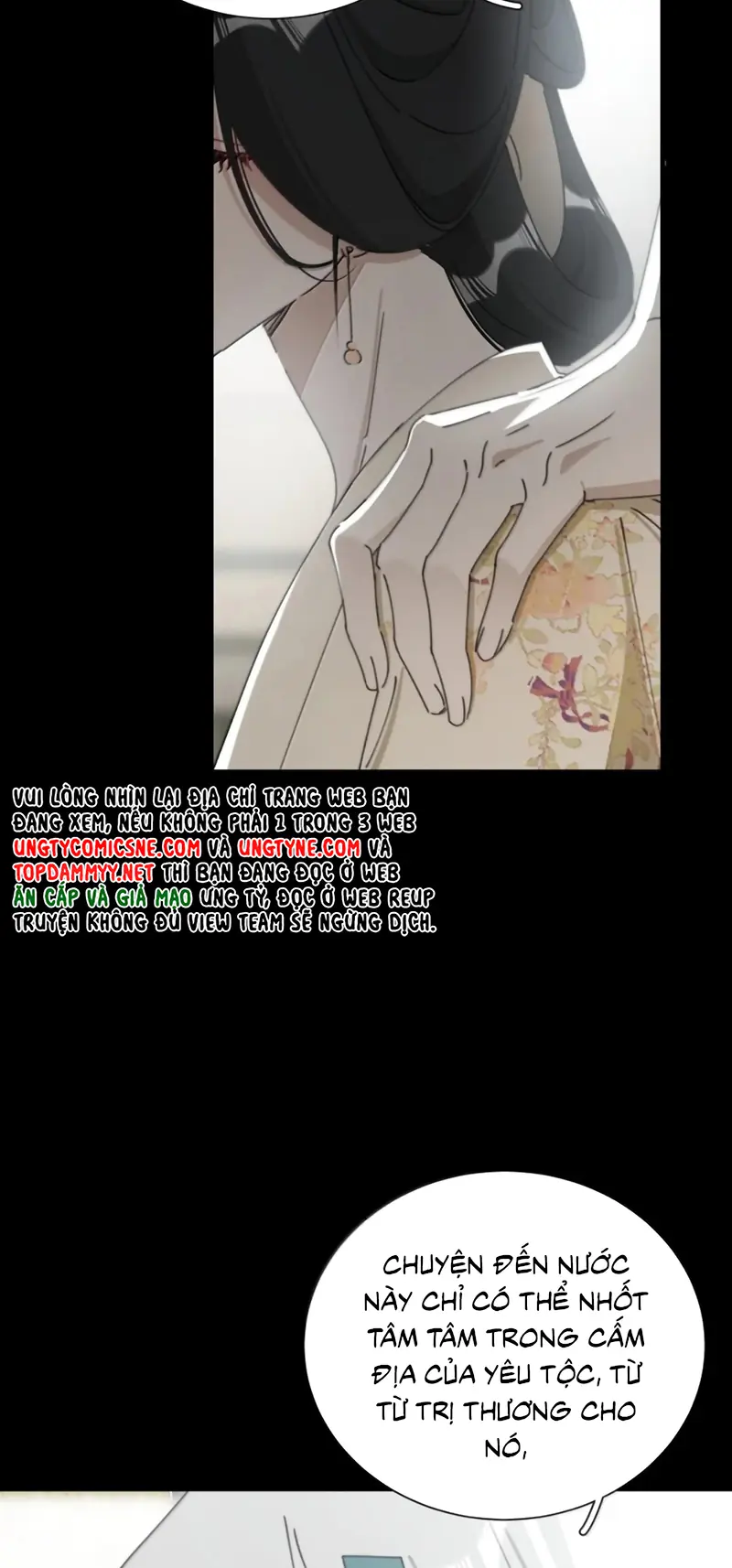 Xà Yêu Muốn Đào Thoát Chapter 69 - Trang 11