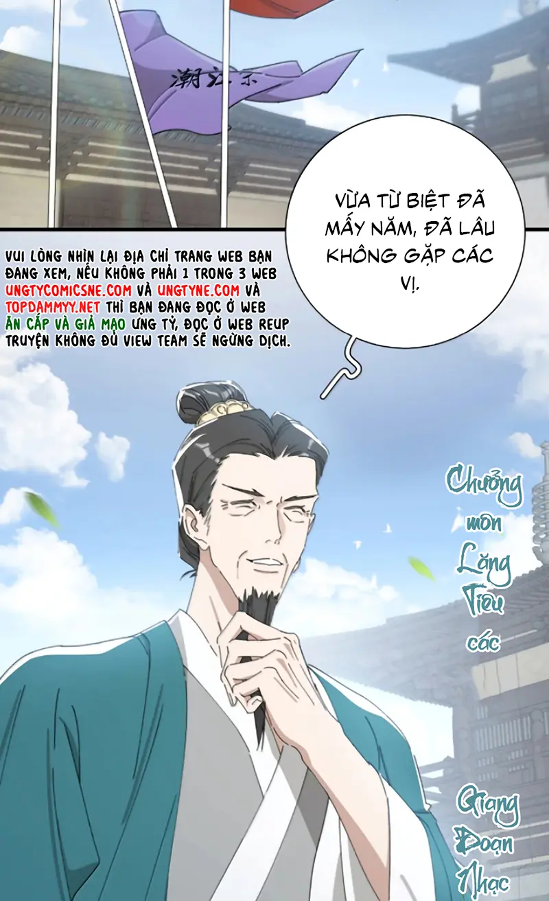 Xà Yêu Muốn Đào Thoát Chapter 70 - Trang 13