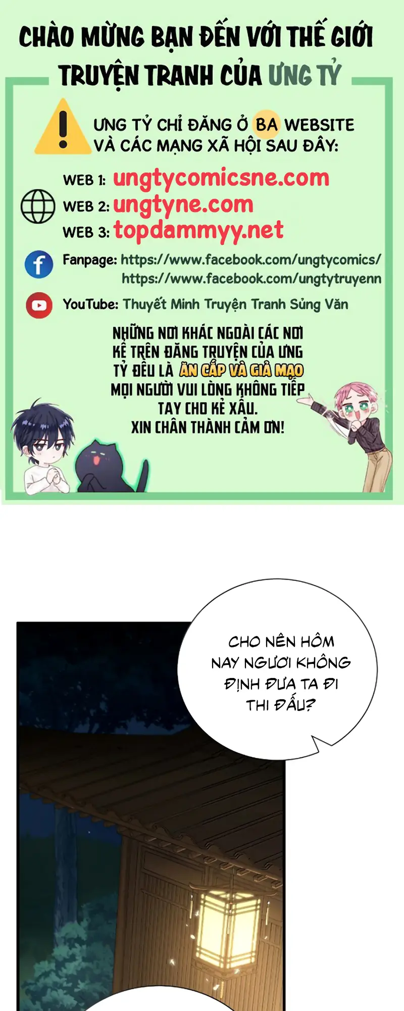 Xà Yêu Muốn Đào Thoát Chapter 70 - Trang 2