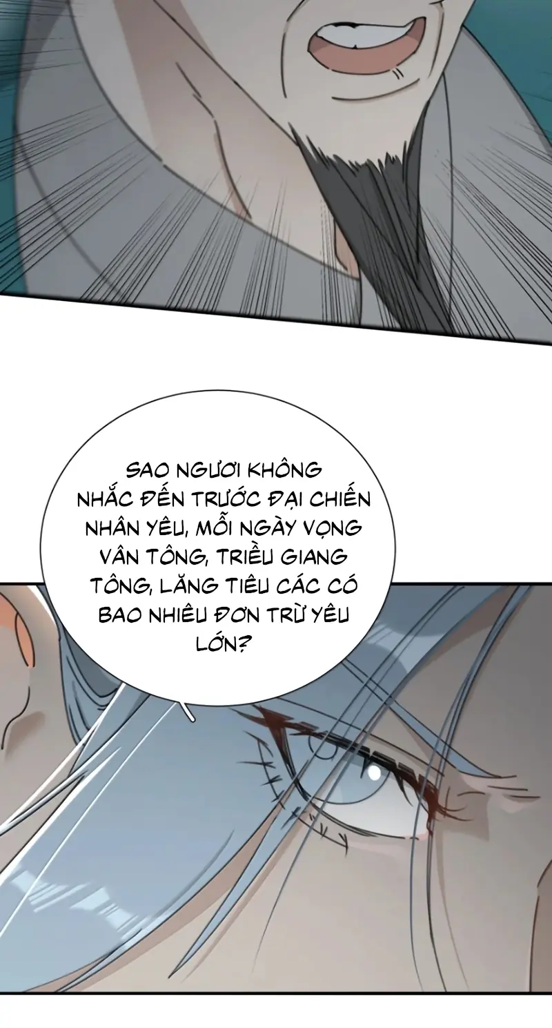 Xà Yêu Muốn Đào Thoát Chapter 71 - Trang 10