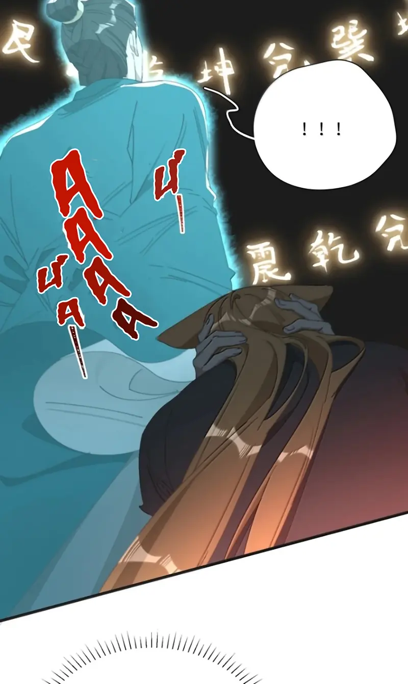 Xà Yêu Muốn Đào Thoát Chapter 71 - Trang 30