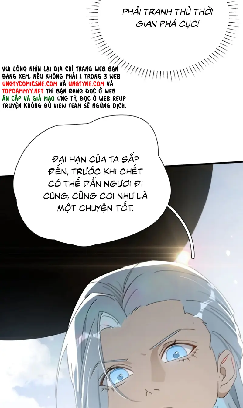 Xà Yêu Muốn Đào Thoát Chapter 71 - Trang 32