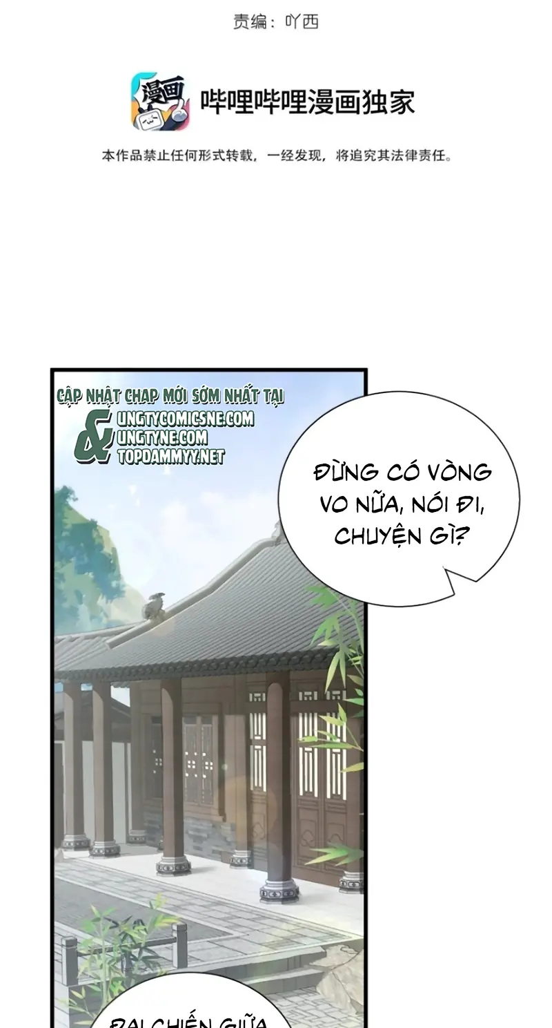 Xà Yêu Muốn Đào Thoát Chapter 71 - Trang 4