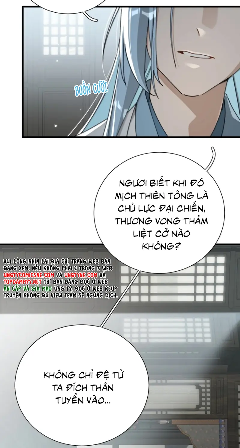 Xà Yêu Muốn Đào Thoát Chapter 71 - Trang 6