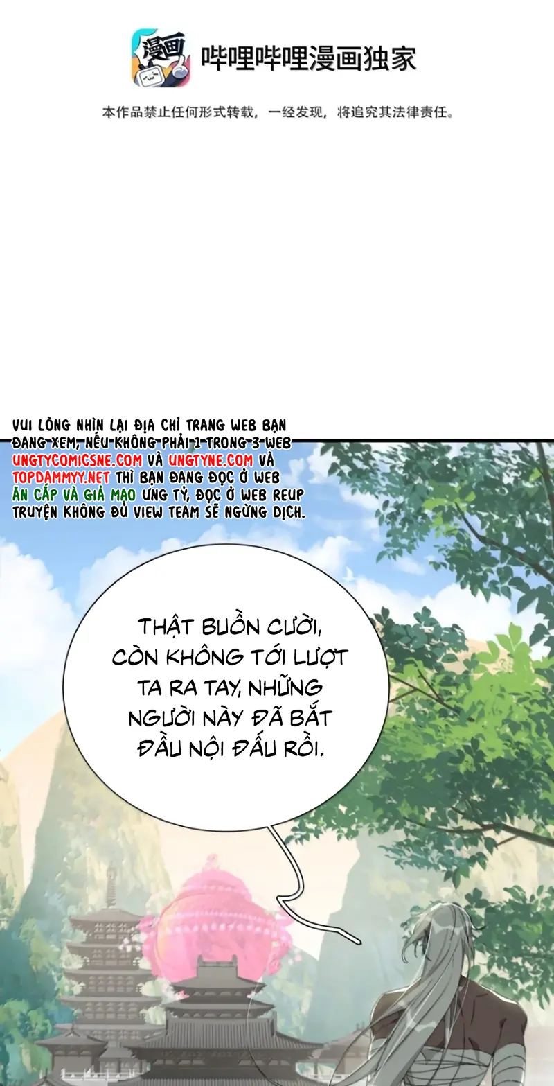 Xà Yêu Muốn Đào Thoát Chapter 72 - Trang 11