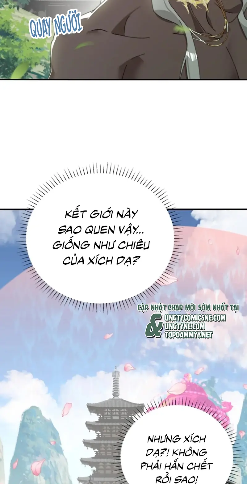 Xà Yêu Muốn Đào Thoát Chapter 72 - Trang 13
