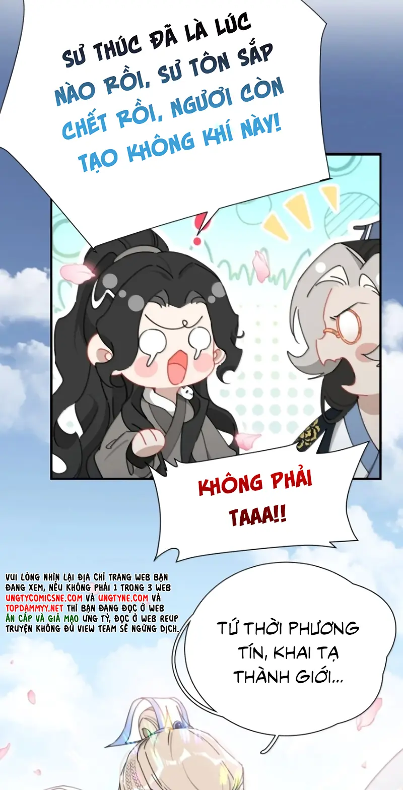 Xà Yêu Muốn Đào Thoát Chapter 72 - Trang 16