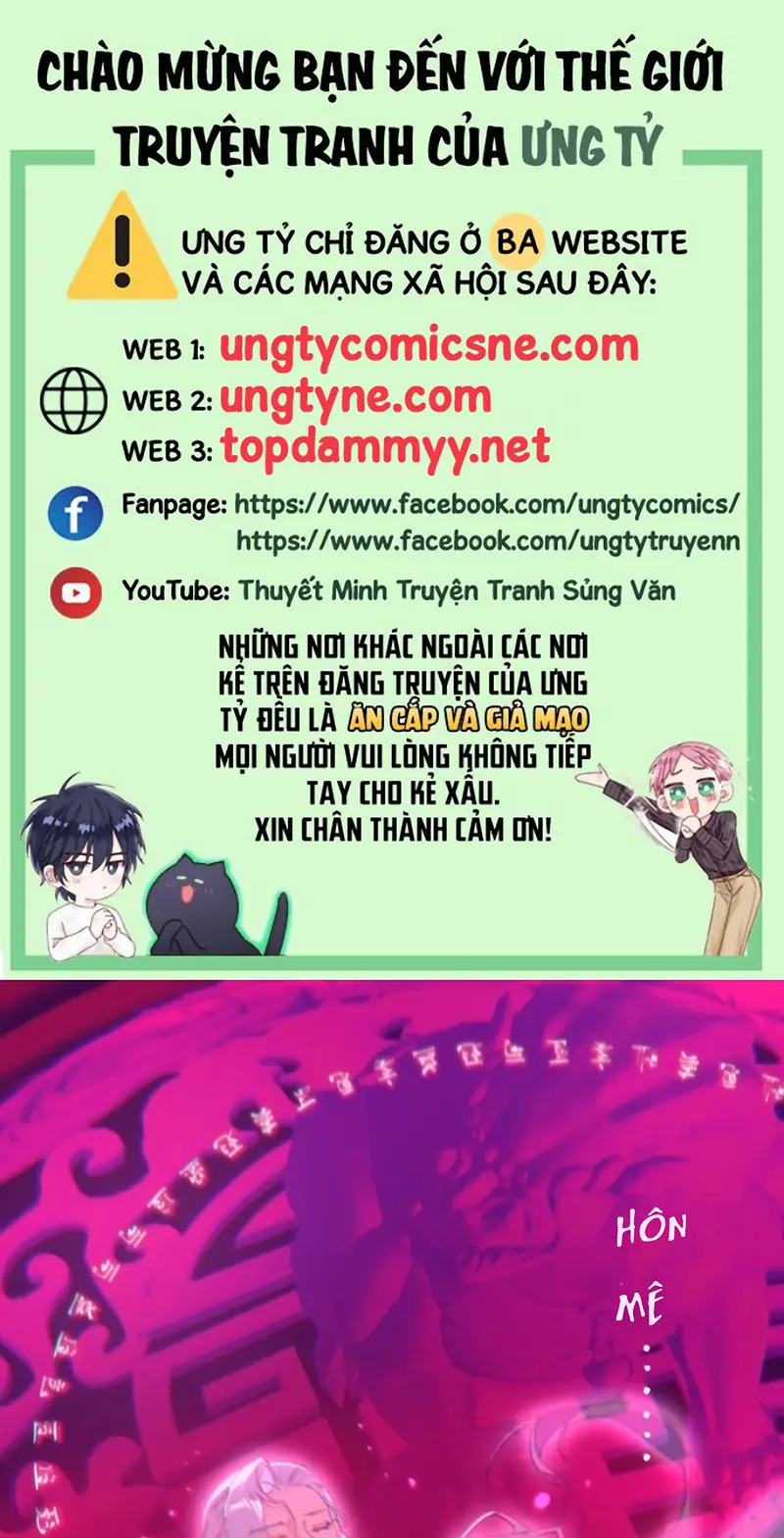 Xà Yêu Muốn Đào Thoát Chapter 72 - Trang 2