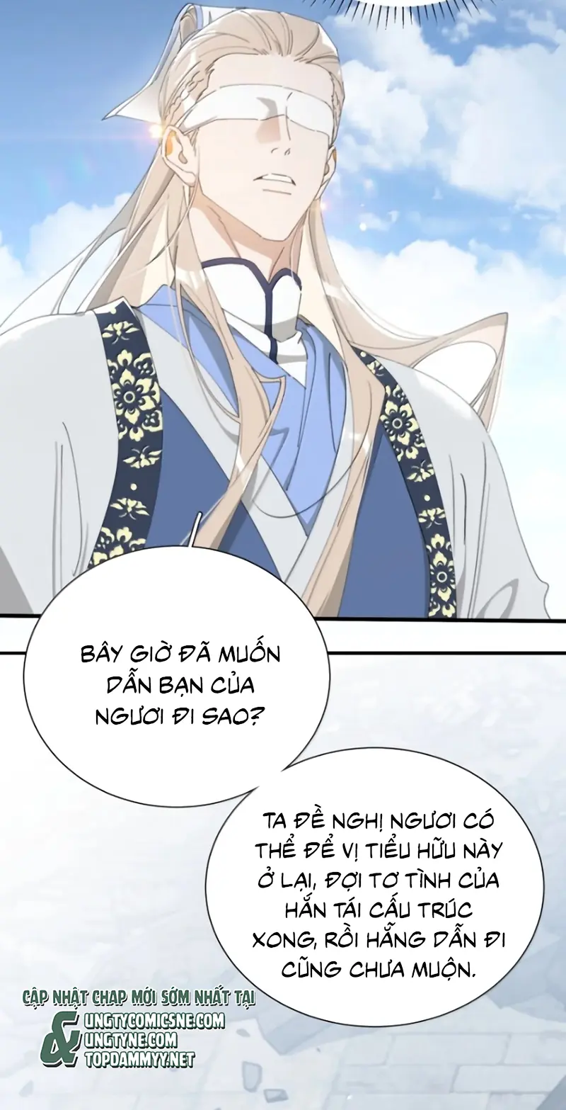 Xà Yêu Muốn Đào Thoát Chapter 73 - Trang 12