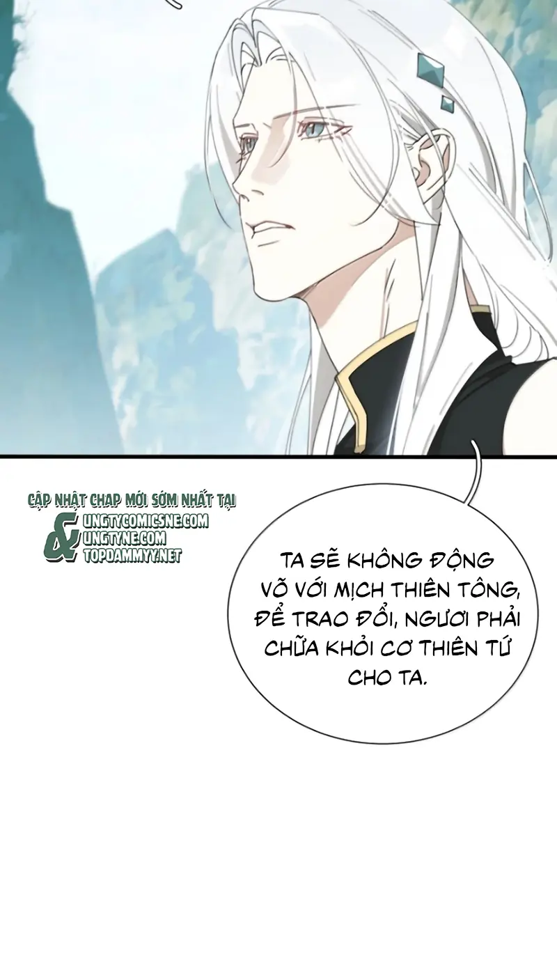 Xà Yêu Muốn Đào Thoát Chapter 73 - Trang 17