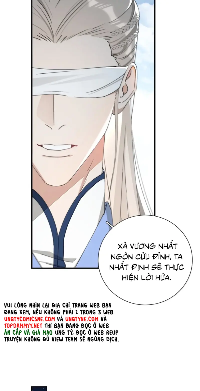 Xà Yêu Muốn Đào Thoát Chapter 73 - Trang 19