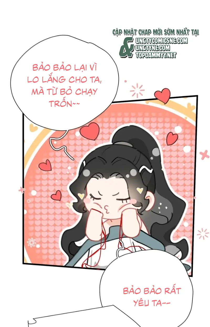 Xà Yêu Muốn Đào Thoát Chapter 73 - Trang 26