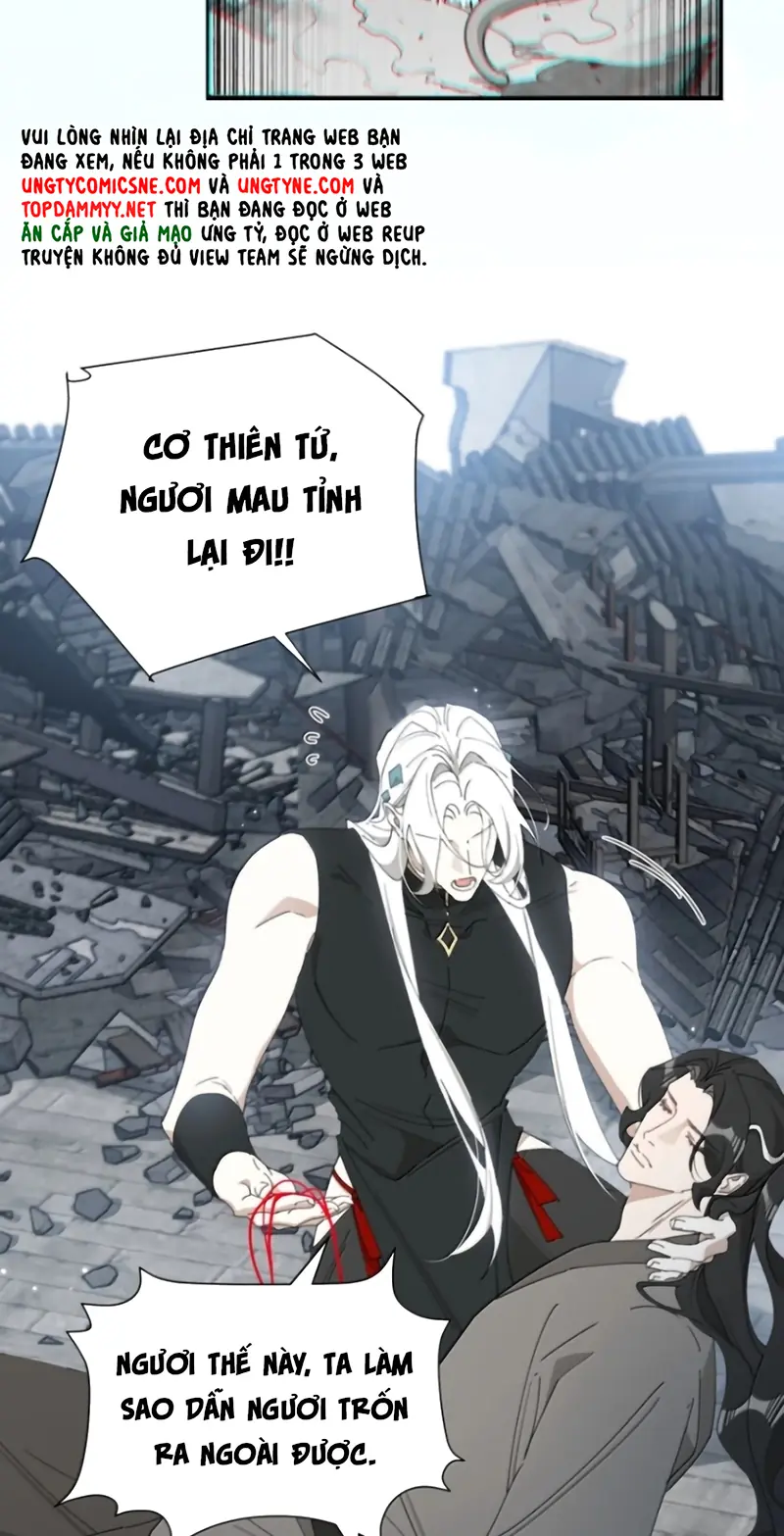 Xà Yêu Muốn Đào Thoát Chapter 73 - Trang 7