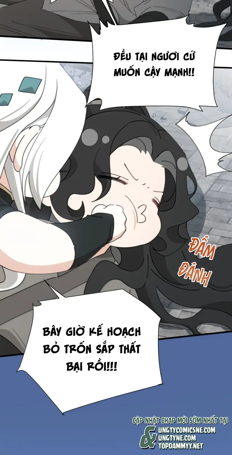 Xà Yêu Muốn Đào Thoát Chapter 73 - Trang 8