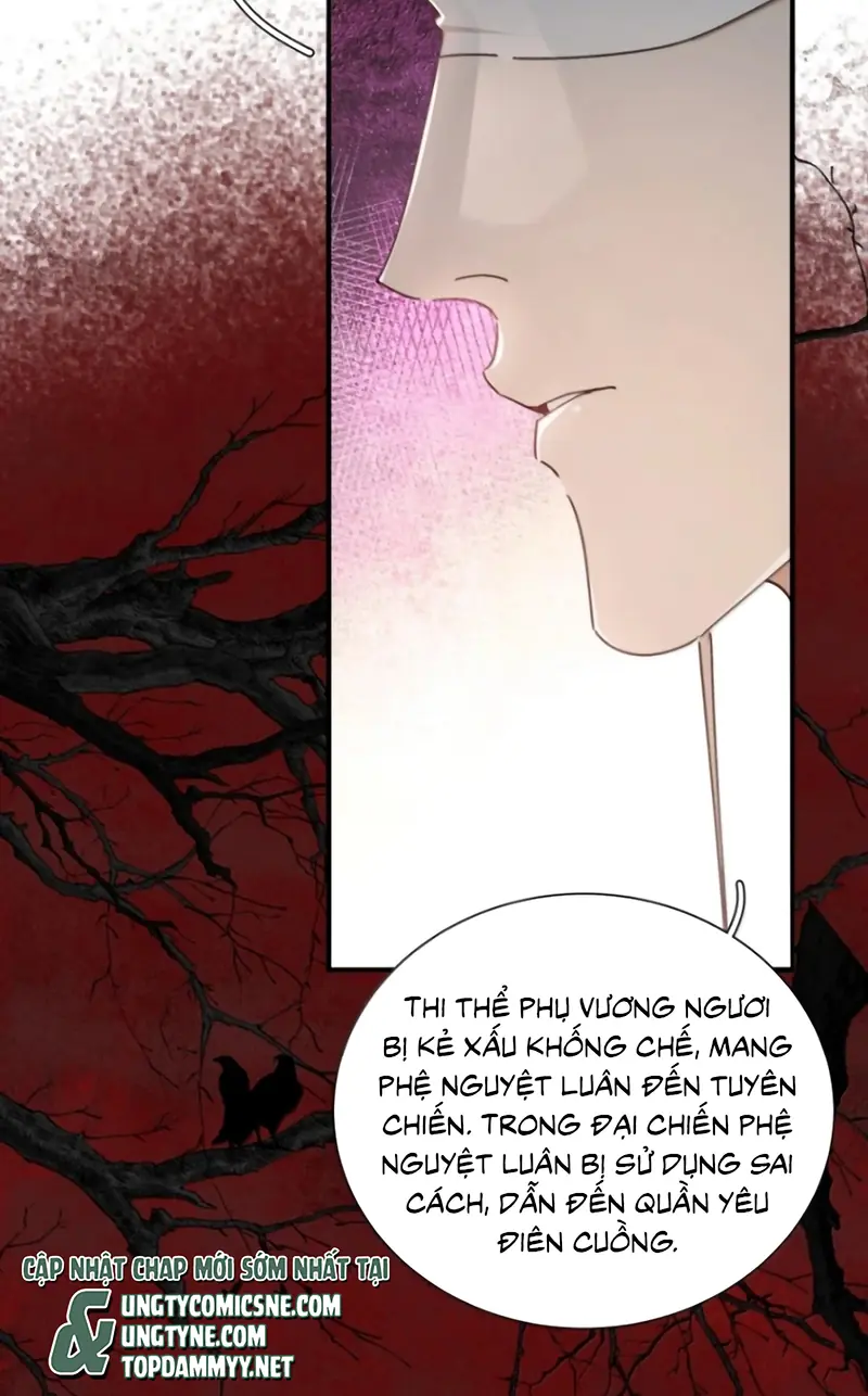 Xà Yêu Muốn Đào Thoát Chapter 74 - Trang 11
