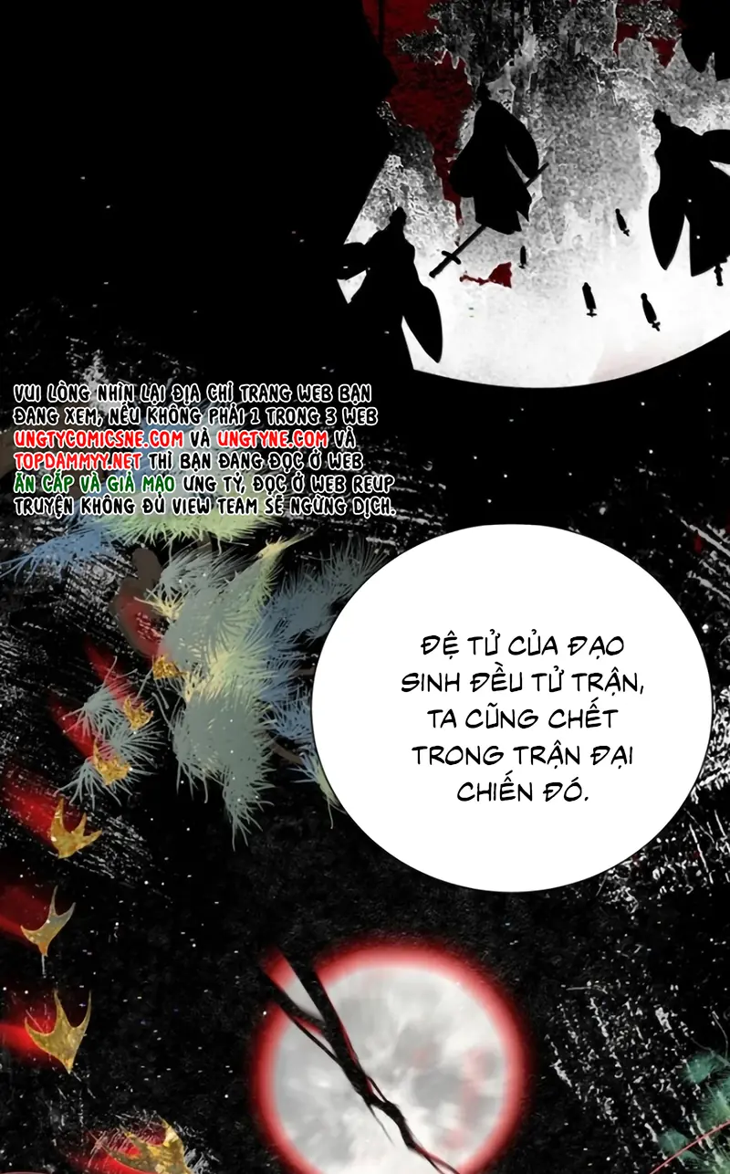 Xà Yêu Muốn Đào Thoát Chapter 74 - Trang 14