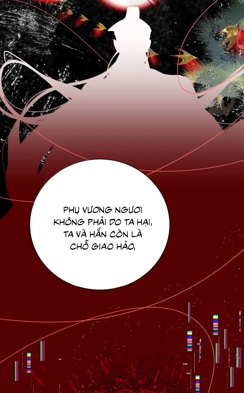 Xà Yêu Muốn Đào Thoát Chapter 74 - Trang 15