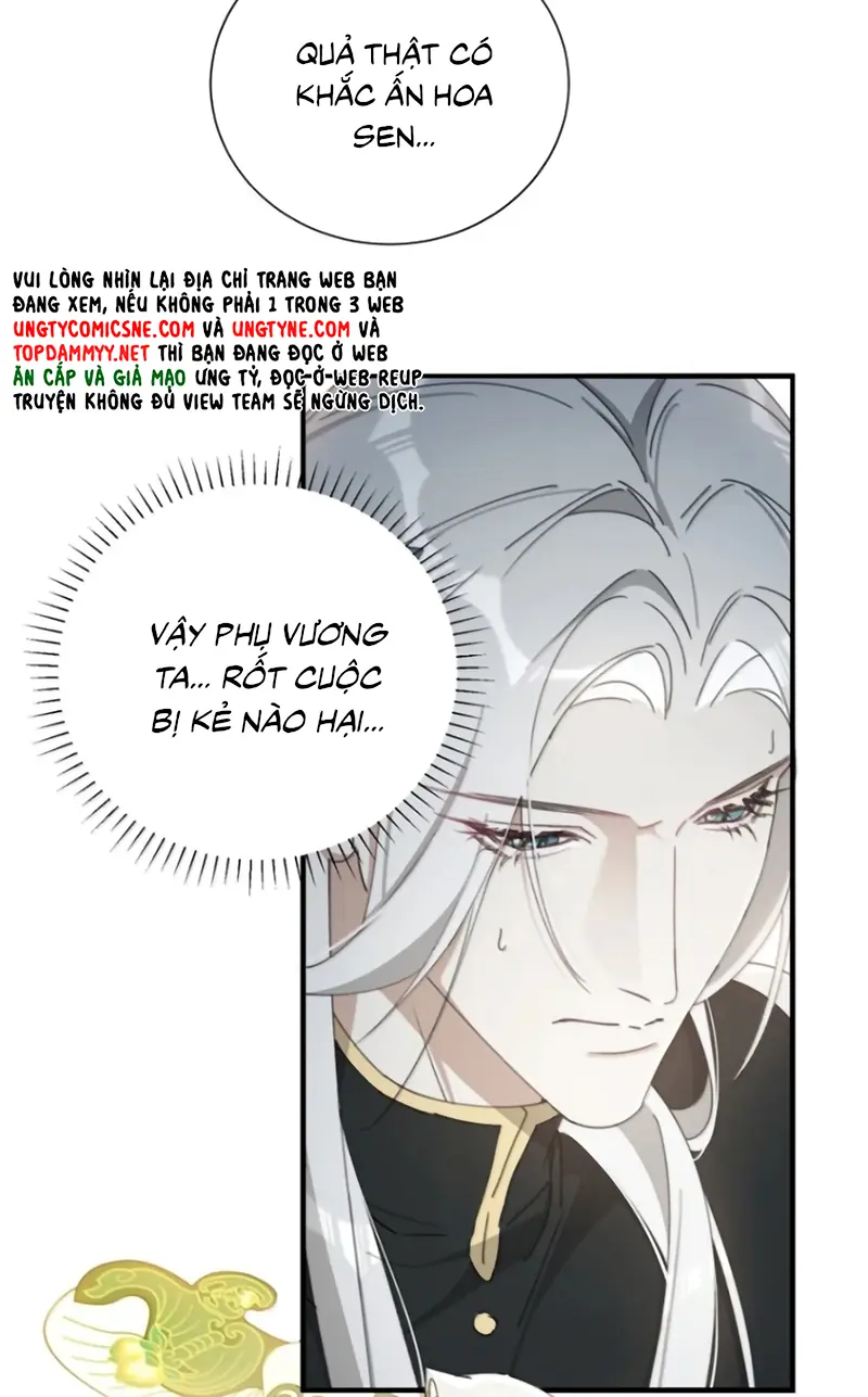 Xà Yêu Muốn Đào Thoát Chapter 74 - Trang 19