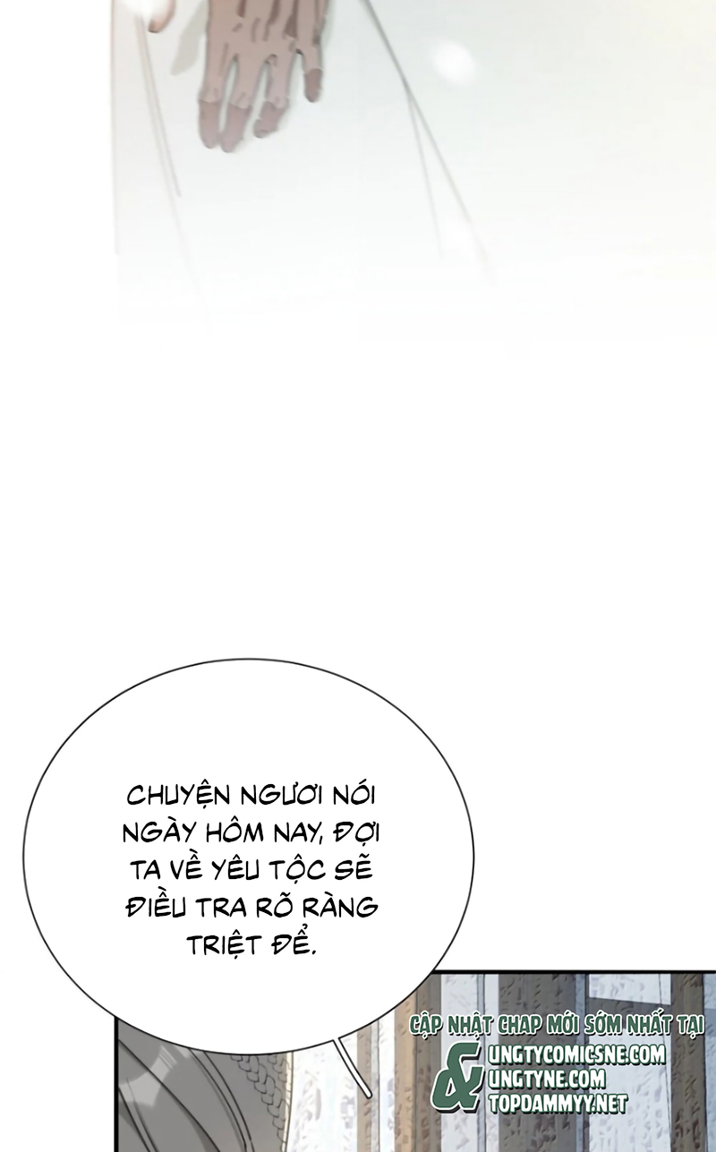Xà Yêu Muốn Đào Thoát Chapter 74 - Trang 21