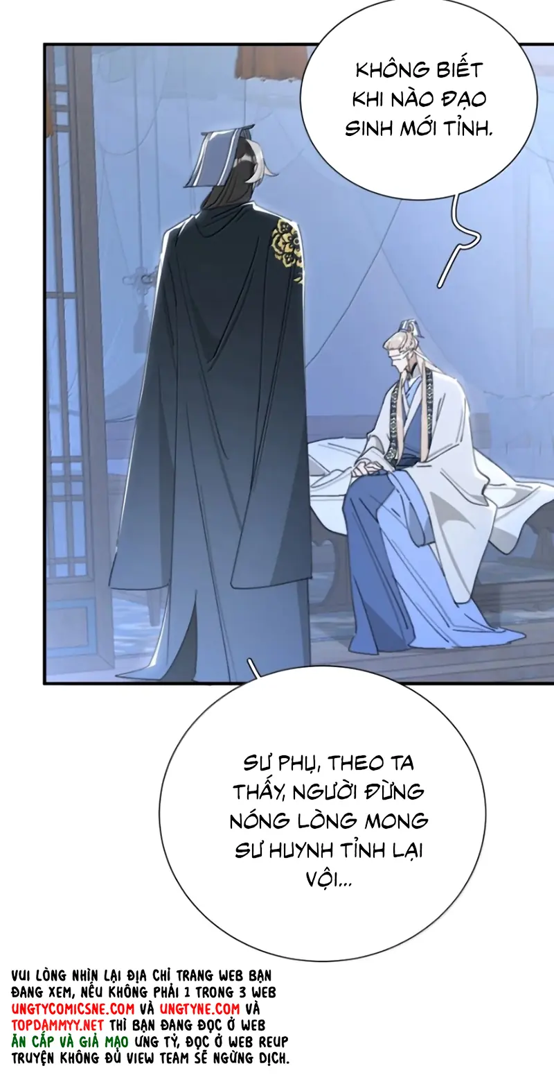Xà Yêu Muốn Đào Thoát Chapter 74 - Trang 43