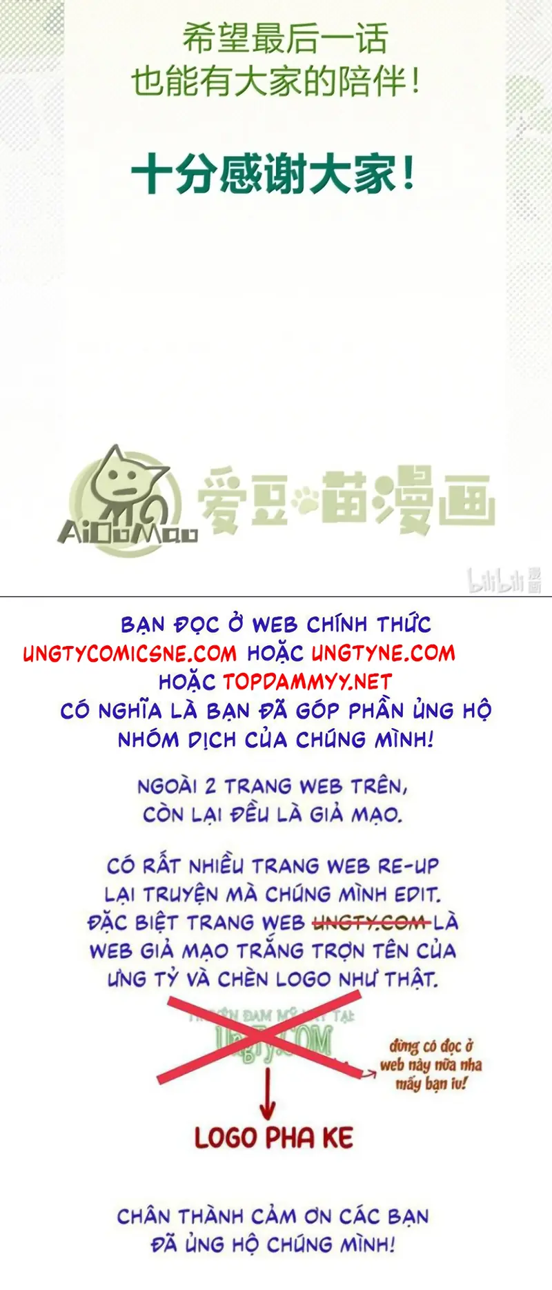 Xà Yêu Muốn Đào Thoát Chapter 74 - Trang 50