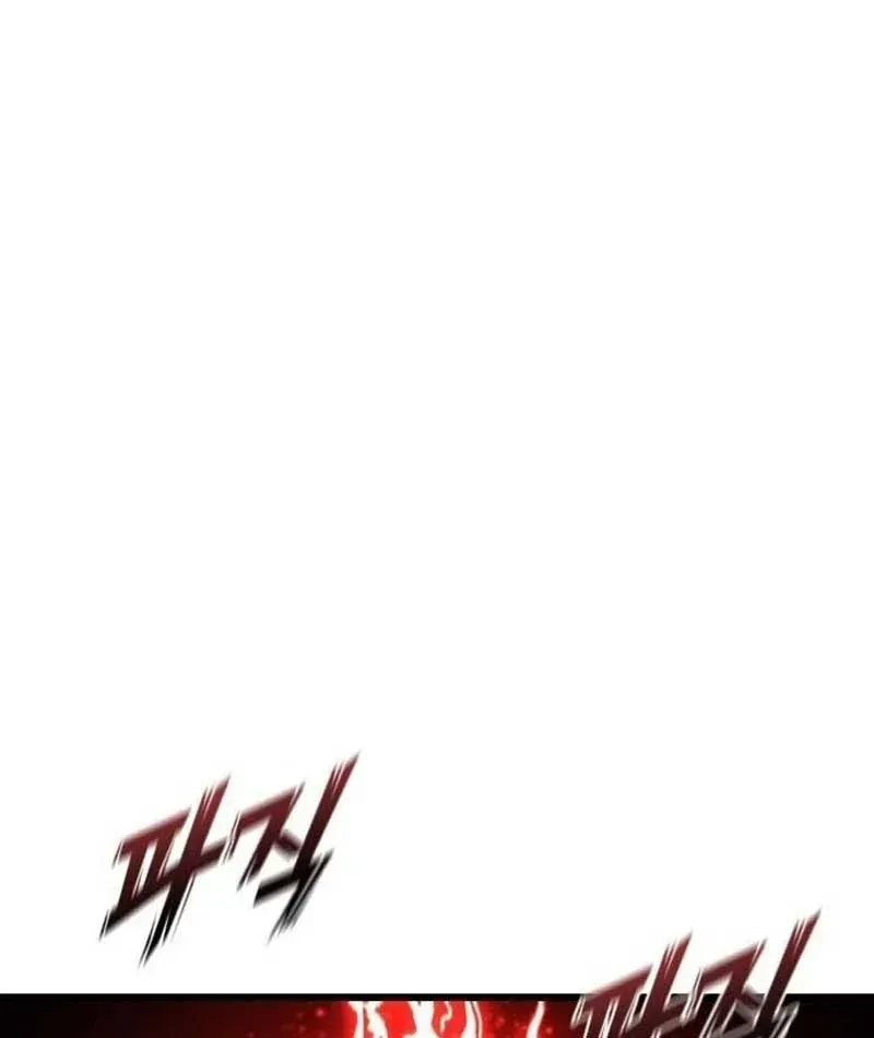 Xâm Lăng Âm Giới Chapter 12 - Trang 22