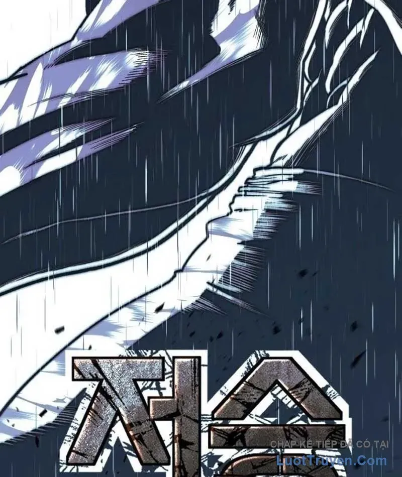 Xâm Lăng Âm Giới Chapter 14 - Trang 16