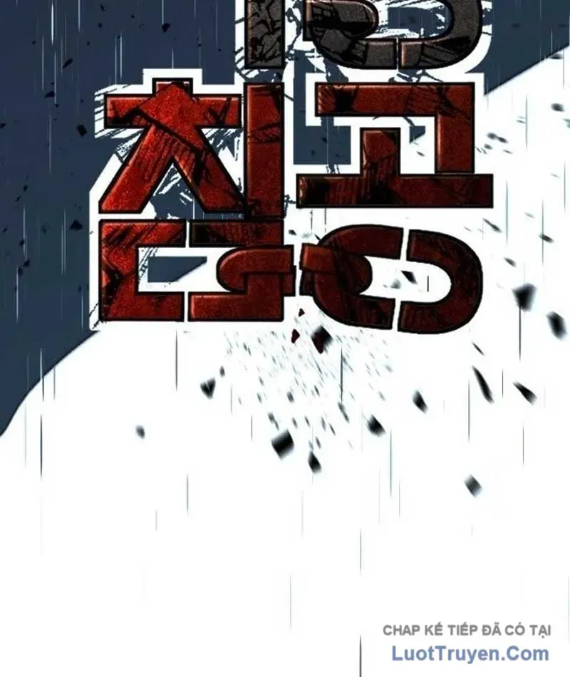 Xâm Lăng Âm Giới Chapter 14 - Trang 17