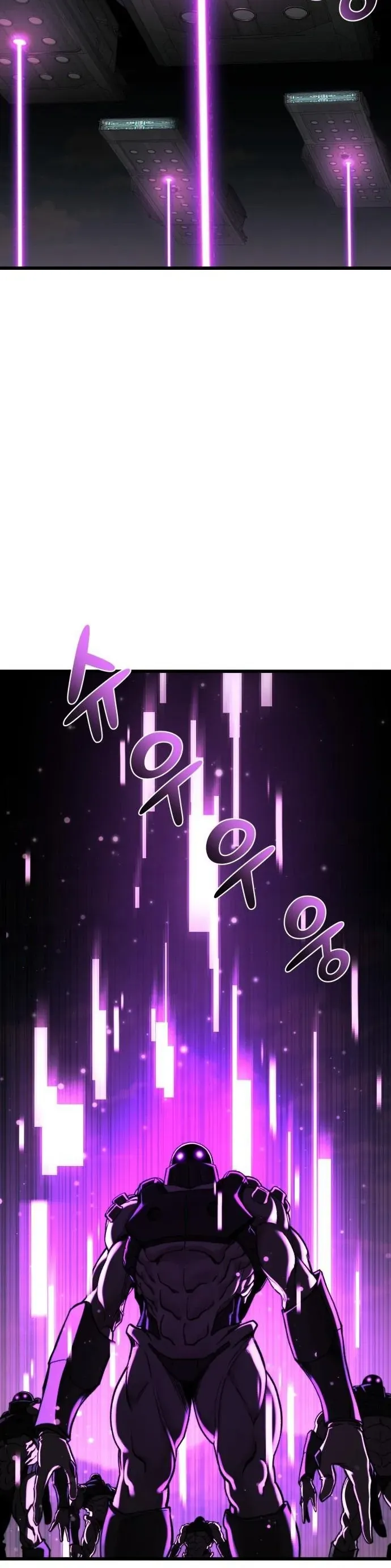 Xâm Lăng Âm Giới Chapter 15 - Trang 13