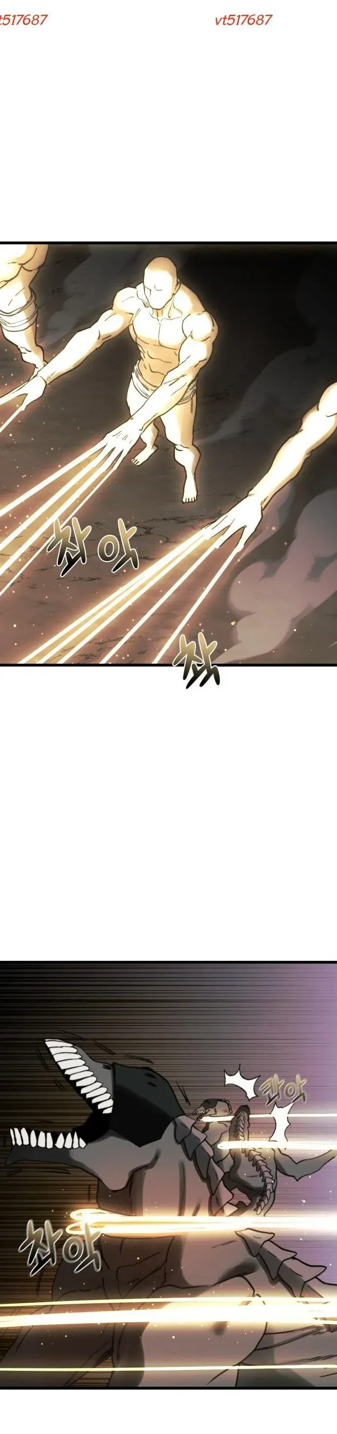 Xâm Lăng Âm Giới Chapter 15 - Trang 47