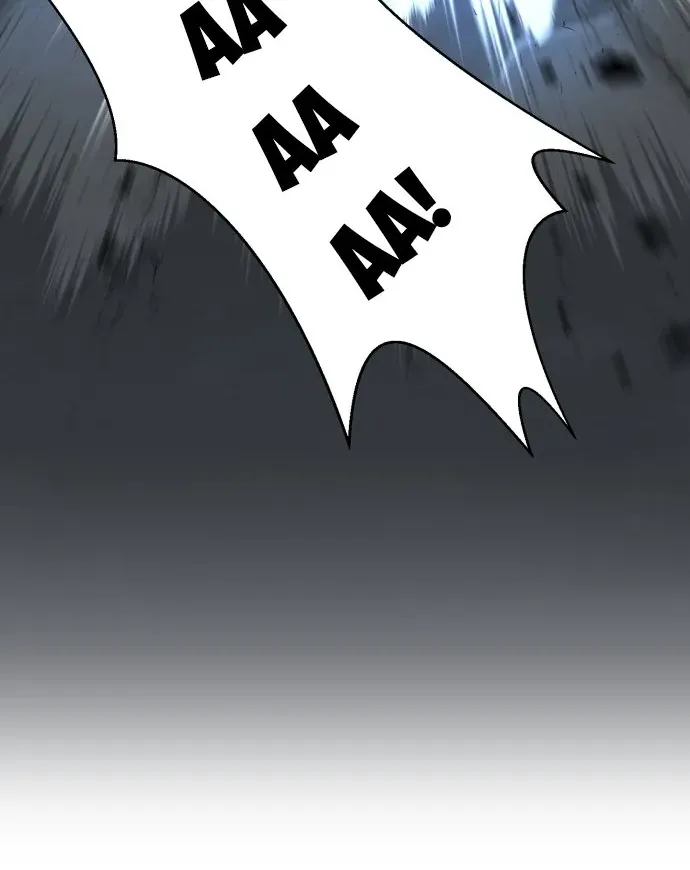 Xâm Lăng Âm Giới Chapter 3 - Trang 17