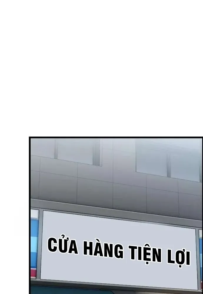 Xâm Lăng Âm Giới Chapter 4 - Trang 13